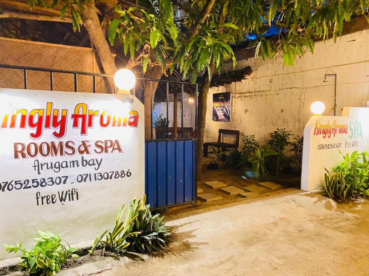 Kingly Aroma Hotel อารูกัมเบย์ ภายนอก รูปภาพ
