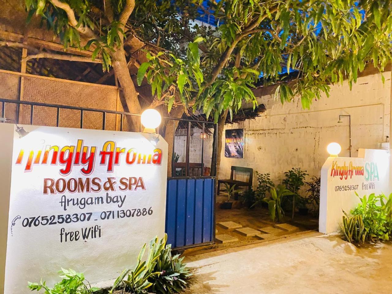 Kingly Aroma Hotel อารูกัมเบย์ ภายนอก รูปภาพ